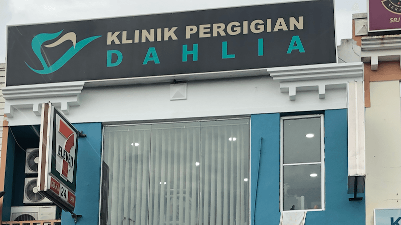 Klinik Pergigian Dahlia